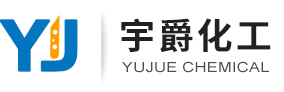 衢州潤(rùn)齊化工有限公司