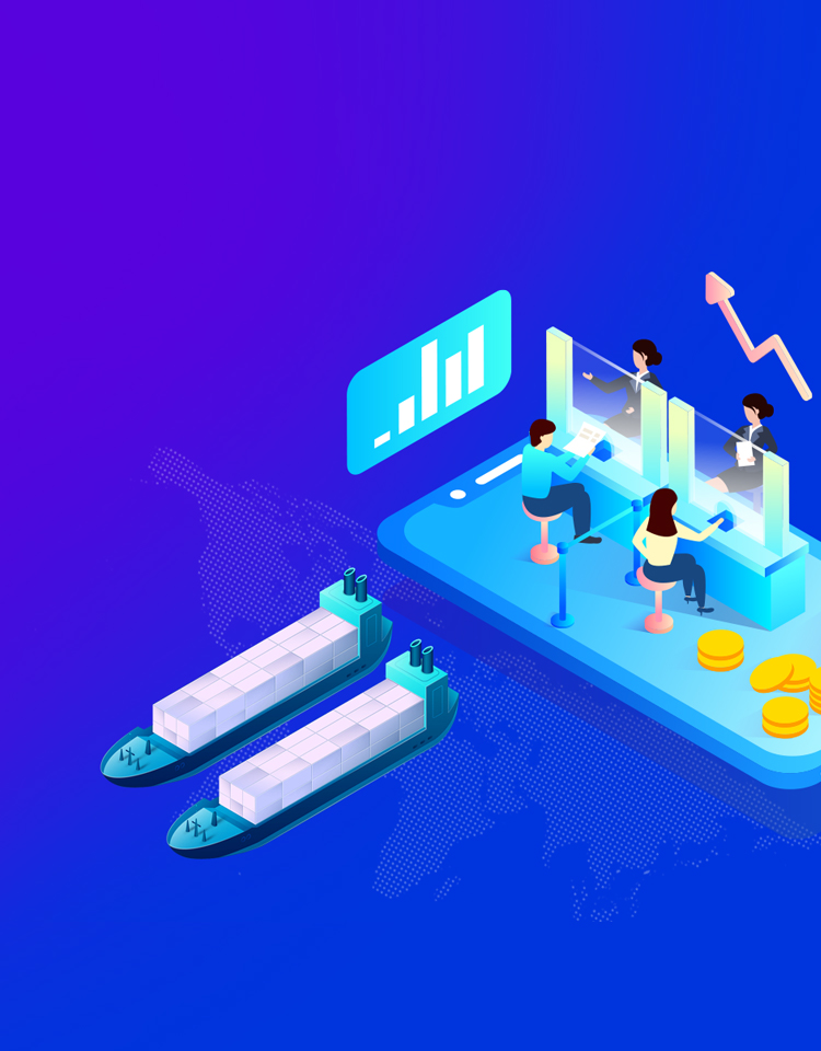 Supply chain intergration services and industrial chain value；<br>Industrial Bank and public service platform